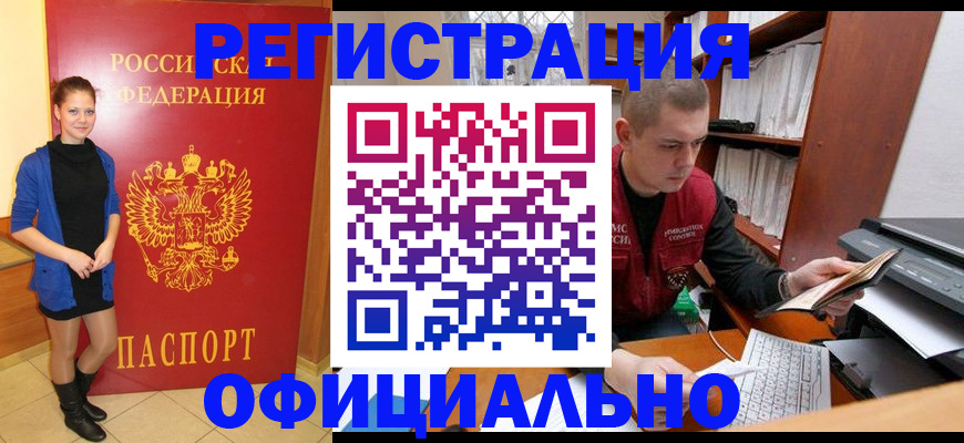 форма 3 в Козельске
